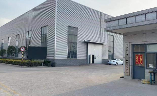 万搏体育-中国一站式服务平台
